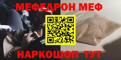 a pvp Татарск