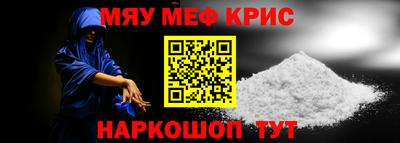 a pvp Татарск