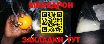 таблы Тара