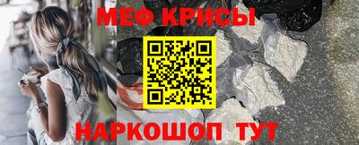 таблы Тара