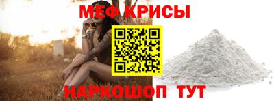 a pvp Татарск