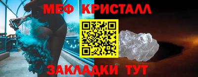 a pvp Татарск