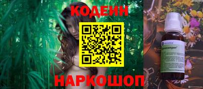 a pvp Татарск