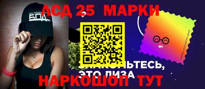 а пвп мука Тверь