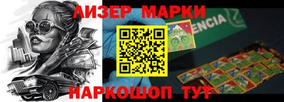 таблы Тара