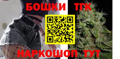 а пвп мука Тверь