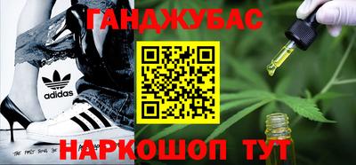 а пвп мука Тверь