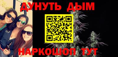 таблы Тара
