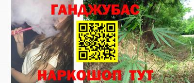 а пвп мука Тверь