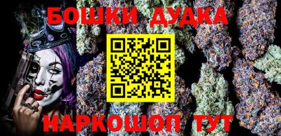 таблы Тара