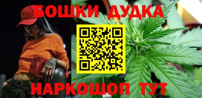 а пвп мука Тверь