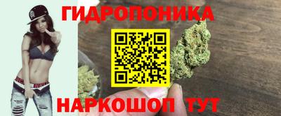 а пвп мука Тверь