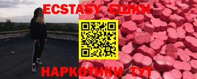 a pvp Татарск
