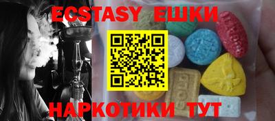 а пвп мука Тверь