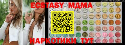 a pvp Татарск