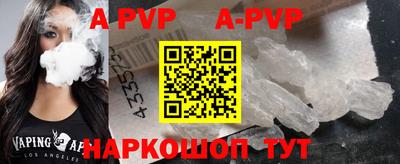 таблы Тара