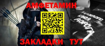 a pvp Татарск