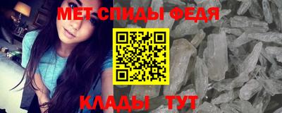 таблы Тара