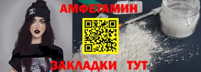 таблы Тара