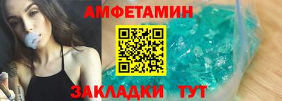 таблы Тара