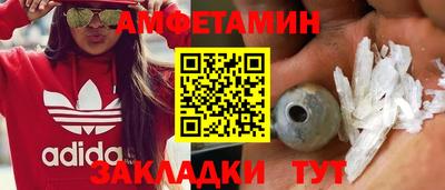 таблы Тара