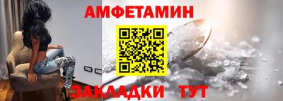 а пвп мука Тверь