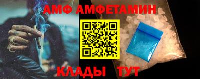 a pvp Татарск