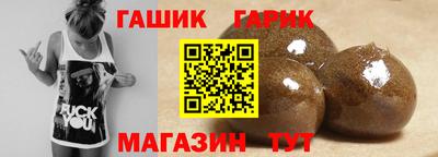 a pvp Татарск