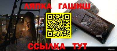 a pvp Татарск