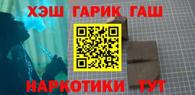 а пвп мука Тверь