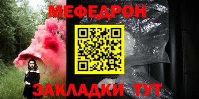 a pvp Татарск
