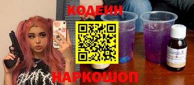 а пвп мука Тверь